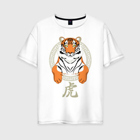 Женская футболка хлопок Oversize с принтом Тигр в раме в Курске, 100% хлопок | свободный крой, круглый ворот, спущенный рукав, длина до линии бедер
 | 2022 | chinese character | framed | new year | ornament | powerful | predator | strong | tiger | year of the tiger | yellow look | в рамке | год тигра | жёлтый взгляд | китайский иероглиф | мощный | новый год | орнамент | сильный | тигр | хищник