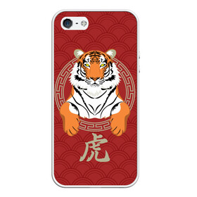 Чехол для iPhone 5/5S матовый с принтом Китайский тигр в раме в Курске, Силикон | Область печати: задняя сторона чехла, без боковых панелей | 2022 | chinese character | framed | new year | ornament | powerful | predator | strong | tiger | year of the tiger | yellow look | в рамке | год тигра | жёлтый взгляд | китайский иероглиф | мощный | новый год | орнамент | сильный | тигр | хищник