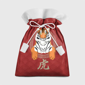 Подарочный 3D мешок с принтом Китайский тигр в раме в Курске, 100% полиэстер | Размер: 29*39 см | 2022 | chinese character | framed | new year | ornament | powerful | predator | strong | tiger | year of the tiger | yellow look | в рамке | год тигра | жёлтый взгляд | китайский иероглиф | мощный | новый год | орнамент | сильный | тигр | хищник