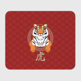 Прямоугольный коврик для мышки с принтом Китайский тигр в раме в Курске, натуральный каучук | размер 230 х 185 мм; запечатка лицевой стороны | 2022 | chinese character | framed | new year | ornament | powerful | predator | strong | tiger | year of the tiger | yellow look | в рамке | год тигра | жёлтый взгляд | китайский иероглиф | мощный | новый год | орнамент | сильный | тигр | хищник