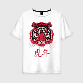 Женская футболка хлопок Oversize с принтом Китайский год тигра. в Курске, 100% хлопок | свободный крой, круглый ворот, спущенный рукав, длина до линии бедер
 | 2022 | chinese | hieroglyph | look | new year | powerful | predator | red | strong | tiger | year of the tiger | взгляд | год тигра | иероглиф | китайский | красный | мощный | новый год | сильный | тигр | хищник