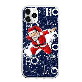 Чехол для iPhone 11 Pro матовый с принтом Санта Клаус Даб в Курске, Силикон |  | christmas | dab | dabbing | santa | дед мороз | елка | зима | новый год | подарок | рождество | санта | снег | снегурочка | снежинка