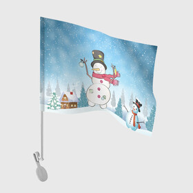 Флаг для автомобиля с принтом Снеговик в снежном дворике в Курске, 100% полиэстер | Размер: 30*21 см | Тематика изображения на принте: 2022 | год тигра | новый год | новый год 2022 | символ года | тигр | тигренок | тигрица | тигры