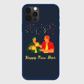 Чехол для iPhone 12 Pro Max с принтом happy new beer 2022 в Курске, Силикон |  | 2 | 2022 | 22 | beer | friends | fun | happy | holiday | human | new | people | rain | serpentine | year | веселье | год | дождик | дождь | друзья | люди | новый | праздник | серпантин | человек