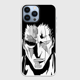 Чехол для iPhone 13 Pro Max с принтом Kenpachi Zaraki | Кенпачи Зараки в Курске,  |  | anime | bleach | kenpachi | kenpachi zaraki | manga | zaraki | аниме | блич | зараки | кенпачи | кенпачи зараки | манга