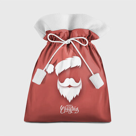 Подарочный 3D мешок с принтом Merry Christmas | Счастливого Рождества в Курске, 100% полиэстер | Размер: 29*39 см | 2022 | christmas | cold | klaus | merry | new | santa | winter | year | борода | год | дед | зима | клаус | мороз | новый | рождество | санта | тигра | холод
