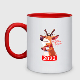 Кружка двухцветная с принтом недовольный олень с чашечкой кофе, новый год 2022 в Курске, керамика | объем — 330 мл, диаметр — 80 мм. Цветная ручка и кайма сверху, в некоторых цветах — вся внутренняя часть | Тематика изображения на принте: 2022 | beast | merry christmas | new year | red bow | santa hat | snow | tiger | winter | winter is coming | year of the tiger | год тигра | дед мороз | животные | звери | зверь | зима | зима 2022 | зима близко | новогодний свитер | новогодний у