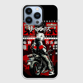 Чехол для iPhone 13 Pro с принтом Непобедимый Майки на байке токийские мстители в Курске,  |  | anime | draken | mikey | tokyo revengers | аниме | дракен | кадзуторо | казуторо | кен рюгудзи | майки | мандзиро сано | мики | микки | мицуя | токийские мстители | чифуя