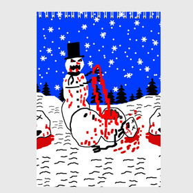 Скетчбук с принтом ЗЛОЙ СНЕГОВИК   ЗИМА СКОРО 2022 в Курске, 100% бумага
 | 48 листов, плотность листов — 100 г/м2, плотность картонной обложки — 250 г/м2. Листы скреплены сверху удобной пружинной спиралью | Тематика изображения на принте: 2022 | beast | merry christmas | new year | red bow | santa hat | snow | tiger | winter | winter is coming | year of the tiger | год тигра | дед мороз | животные | звери | зверь | зима | зима 2022 | зима близко | новогодний свитер | новогодний у