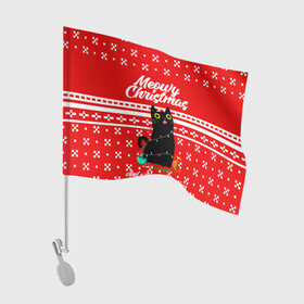 Флаг для автомобиля с принтом MEOW | CHRISTMAS в Курске, 100% полиэстер | Размер: 30*21 см | 2020 | 2021 | 2022 | christmas | meow | meowy christmas | merry | кот | леденец | мяу | нг | новогодний | новый год | олени | рождество | свитер | узоры