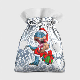 Подарочный 3D мешок с принтом Санта Динозавр   Dinosanta в Курске, 100% полиэстер | Размер: 29*39 см | christmas | dinosaur | santa | дед мороз | динозавр | елка | зима | новый год | подарок | рождество | санта | снег | снежинка