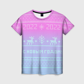 Женская футболка 3D с принтом С новым годом олени 2022 в Курске, 100% полиэфир ( синтетическое хлопкоподобное полотно) | прямой крой, круглый вырез горловины, длина до линии бедер | 2022 | вязанный принт | вязаные олени | новый год | олени на свитере | пиксели | розовый градиент