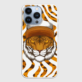 Чехол для iPhone 13 Pro с принтом Тигр в кепке в Курске,  |  | furry | tiger | восточный тигр | год тигра | кошка | тигр | тигренок | фурри | хищник