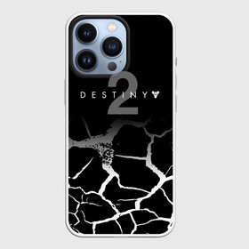 Чехол для iPhone 13 Pro с принтом Destiny Трещины по всюду. в Курске,  |  | destiny | destiny 2 | destiny 2 beyond light | game | дестени | дестени 2 за гранью света | дестини 2 | игра | шутер