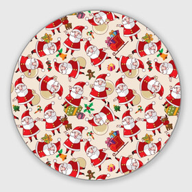 Круглый коврик для мышки с принтом Дед Мороз в Курске, резина и полиэстер | круглая форма, изображение наносится на всю лицевую часть | merry christmas | presents | santa | веселого рождества | дед мороз | подарки | рождество | санта | санта клаус | снежинки