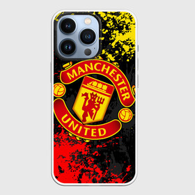 Чехол для iPhone 13 Pro с принтом MANCHESTER UNITED, БРЫЗГИ КРАСОК в Курске,  |  | fc | fcmu | football | football club | manchester united | red devils | sport | брызги красок | красные дьяволы | манчестер юнайтед | спорт | фк | фкмю | футбол | футбольный клуб