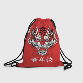 Рюкзак-мешок 3D с принтом Красный тигр   дракон в Курске, 100% полиэстер | плотность ткани — 200 г/м2, размер — 35 х 45 см; лямки — толстые шнурки, застежка на шнуровке, без карманов и подкладки | Тематика изображения на принте: 2022 | beast | chinese characters | chinese zodiac | dragon | head | muzzle | new year | predator | red tiger | stern look | year of the tiger | год тигра | голова | дракон | зверь | китайские иероглифы | красный тигр | новый год | по китайскому г