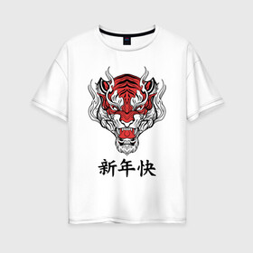 Женская футболка хлопок Oversize с принтом Красный тигр   дракон 2022 в Курске, 100% хлопок | свободный крой, круглый ворот, спущенный рукав, длина до линии бедер
 | 2022 | beast | chinese characters | chinese zodiac | dragon | head | muzzle | new year | predator | red tiger | stern look | year of the tiger | год тигра | голова | дракон | зверь | китайские иероглифы | красный тигр | новый год | по китайскому г