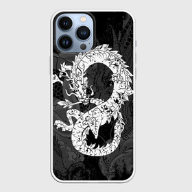 Чехол для iPhone 13 Pro Max с принтом Белый Дракон Гранж | White Dragon в Курске,  |  | beast | dragon | fire | grunge | горелый | дракон | животные | зверь | змей | когти | огонь | пепел | пламя | потертости | узор | чб | японский