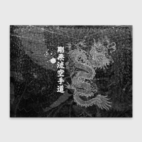 Обложка для студенческого билета с принтом Токийский Дракон (Иероглифы) Dragon Japan в Курске, натуральная кожа | Размер: 11*8 см; Печать на всей внешней стороне | Тематика изображения на принте: beast | dragon | fire | grunge | горелый | дракон | животные | зверь | змей | иероглифы | когти | огонь | пепел | пламя | потертости | узор | чб | японский