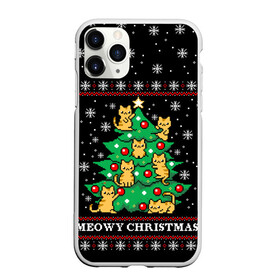 Чехол для iPhone 11 Pro матовый с принтом MEOWY CHRISTMAS | 2022 в Курске, Силикон |  | 2020 | 2021 | 2022 | christmas | meow | meowy christmas | merry | кот | леденец | мяу | нг | новогодний | новый год | олени | рождество | свитер | узоры