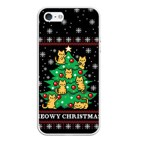 Чехол для iPhone 5/5S матовый с принтом MEOWY CHRISTMAS | 2022 в Курске, Силикон | Область печати: задняя сторона чехла, без боковых панелей | Тематика изображения на принте: 2020 | 2021 | 2022 | christmas | meow | meowy christmas | merry | кот | леденец | мяу | нг | новогодний | новый год | олени | рождество | свитер | узоры