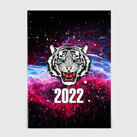 Постер с принтом ЧЁРНЫЙ ТИГР НОВЫЙ ГОД 2022   GRAY TIGER NEW YEAR в Курске, 100% бумага
 | бумага, плотность 150 мг. Матовая, но за счет высокого коэффициента гладкости имеет небольшой блеск и дает на свету блики, но в отличии от глянцевой бумаги не покрыта лаком | 2022 | beast | merry christmas | new year | red bow | santa hat | snow | tiger | winter | winter is coming | year of the tiger | год тигра | дед мороз | животные | звери | зверь | зима | зима 2022 | зима близко | новог | новогодни