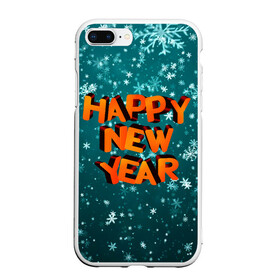 Чехол для iPhone 7Plus/8 Plus матовый с принтом HAPPY NEW YEAR 2022 | С НОВЫМ ГОДОМ в Курске, Силикон | Область печати: задняя сторона чехла, без боковых панелей | Тематика изображения на принте: 2022 | c | christmas | happy | ice | new | snow | snowflake | year | годом | лед | ледяной | новый | новым | рождество | снег | снежинка