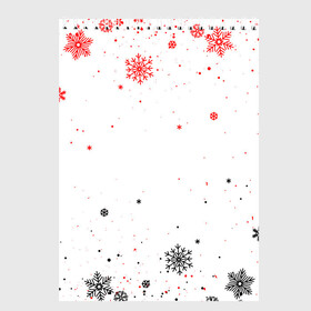 Скетчбук с принтом НОВОГОДНИЕ СНЕЖИНКИ ЧЁРНО КРАСНЫЕ   2022 в Курске, 100% бумага
 | 48 листов, плотность листов — 100 г/м2, плотность картонной обложки — 250 г/м2. Листы скреплены сверху удобной пружинной спиралью | Тематика изображения на принте: 2022 | beast | merry christmas | new year | red bow | santa hat | snow | tiger | winter | winter is coming | year of the tiger | год тигра | дед мороз | животные | звери | зверь | зима | зима 2022 | зима близко | новог | новогодни