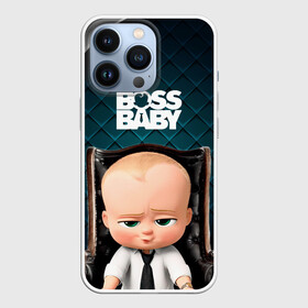 Чехол для iPhone 13 Pro с принтом Boss в кресле в Курске,  |  | baby | boss | boss baby | босс | босс молокосос | маленький босс | малыш | мальчик | молокосос | ребенок