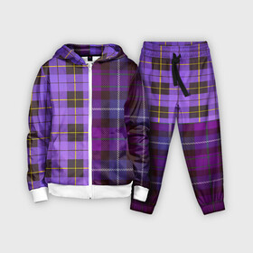 Детский костюм 3D с принтом Purple Checkered в Курске,  |  | в клетку | клеточка | клетчатая фиолетовая | клетчатые вещи | рубашка в клетку | тартан | фиолетовая клетка | фиолетовые квадраты | шотландская клетка