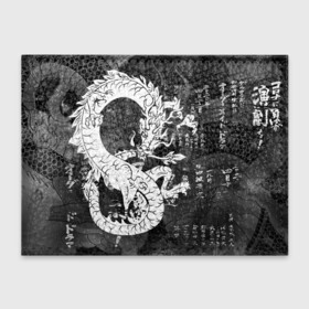 Обложка для студенческого билета с принтом ЧБ Японский Дракон | Dragon (Иероглифы) в Курске, натуральная кожа | Размер: 11*8 см; Печать на всей внешней стороне | beast | dragon | fire | grunge | горелый | дракон | животные | зверь | змей | иероглифы | когти | огонь | пепел | пламя | потертости | узор | чб | японский