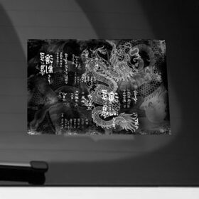 Наклейка на автомобиль с принтом Dragon Fire (Иероглифы) Японский Дракон в Курске, ПВХ |  | Тематика изображения на принте: beast | dragon | fire | grunge | горелый | дракон | животные | зверь | змей | иероглифы | когти | огонь | пепел | пламя | потертости | узор | чб | японский
