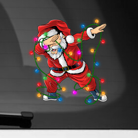 Наклейка на автомобиль с принтом Dub Santa в Курске, ПВХ |  | Тематика изображения на принте: christmas | dub | santa claus | веселый | вечеринка | гирлянда | дед мороз | каникулы | музыка | новогодний | новый год | праздник | праздничный | рождественский | санта клаус | танцующий санта | танцы