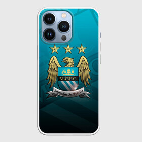 Чехол для iPhone 13 Pro с принтом Manchester City Teal Themme в Курске,  |  | manchester city | англия | апл | гвардиола | зинченко | лига чемпионов | манчестер | манчестер сити | премьер лига | футбол