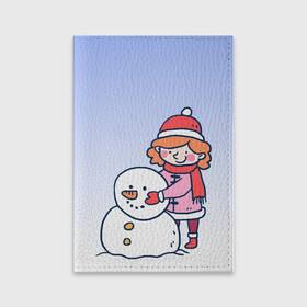 Обложка для паспорта матовая кожа с принтом Девочка лепит снеговика в Курске, натуральная матовая кожа | размер 19,3 х 13,7 см; прозрачные пластиковые крепления | Тематика изображения на принте: 2022 | девочка | зима | зимние забавы | милота | рисунок | снег | снеговик | снежок | холод