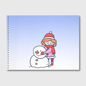 Альбом для рисования с принтом Девочка лепит снеговика в Курске, 100% бумага
 | матовая бумага, плотность 200 мг. | Тематика изображения на принте: 2022 | девочка | зима | зимние забавы | милота | рисунок | снег | снеговик | снежок | холод