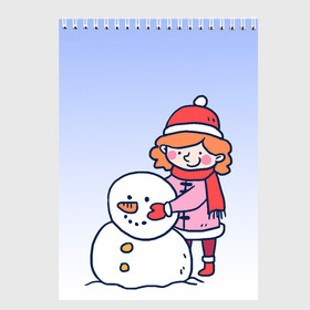 Скетчбук с принтом Девочка лепит снеговика в Курске, 100% бумага
 | 48 листов, плотность листов — 100 г/м2, плотность картонной обложки — 250 г/м2. Листы скреплены сверху удобной пружинной спиралью | Тематика изображения на принте: 2022 | девочка | зима | зимние забавы | милота | рисунок | снег | снеговик | снежок | холод