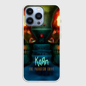 Чехол для iPhone 13 Pro с принтом The Paradigm Shift   Korn в Курске,  |  | korn | koяn | альбом | альтернативный | арвизу | гранж | грув | дэвис | корн | лузье | манки | метал | музыка | нюметал | панк | песни | рок группа | уэлч | филди | филипп | хэд | череп | шаффер