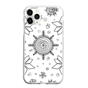 Чехол для iPhone 11 Pro матовый с принтом Паттерн из простых чёрных снежинок в Курске, Силикон |  | бесшовный | графика | зима | зимний | зимний паттерн | карандашом | паттерн | простые снежинки | снег | снегопад | снежинка | снежинки | чёрные снежинки | чёрный карандаж
