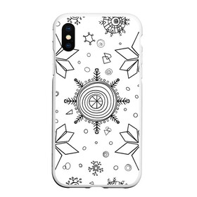 Чехол для iPhone XS Max матовый с принтом Паттерн из простых чёрных снежинок в Курске, Силикон | Область печати: задняя сторона чехла, без боковых панелей | бесшовный | графика | зима | зимний | зимний паттерн | карандашом | паттерн | простые снежинки | снег | снегопад | снежинка | снежинки | чёрные снежинки | чёрный карандаж