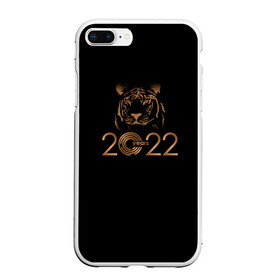 Чехол для iPhone 7Plus/8 Plus матовый с принтом 2022 Tiger Bronze Theme в Курске, Силикон | Область печати: задняя сторона чехла, без боковых панелей | 2022 | год тигра | нг | новый год | подарки на новый год | праздник | рождество | тигр