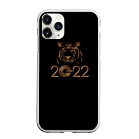 Чехол для iPhone 11 Pro матовый с принтом 2022 Tiger Bronze Theme в Курске, Силикон |  | Тематика изображения на принте: 2022 | год тигра | нг | новый год | подарки на новый год | праздник | рождество | тигр
