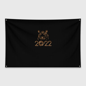 Флаг-баннер с принтом 2022 Tiger Bronze Theme в Курске, 100% полиэстер | размер 67 х 109 см, плотность ткани — 95 г/м2; по краям флага есть четыре люверса для крепления | 2022 | год тигра | нг | новый год | подарки на новый год | праздник | рождество | тигр