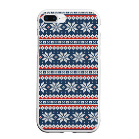 Чехол для iPhone 7Plus/8 Plus матовый с принтом Knitted Christmas Pattern в Курске, Силикон | Область печати: задняя сторона чехла, без боковых панелей | christmas | holiday | knitted pattern | new year | pattern | snowflakes | texture | вязаный узор | новый год | праздник | рождество | снежинки | текстура | узор