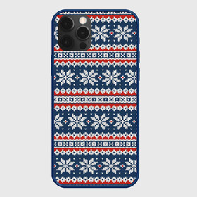 Чехол для iPhone 12 Pro Max с принтом Knitted Christmas Pattern в Курске, Силикон |  | christmas | holiday | knitted pattern | new year | pattern | snowflakes | texture | вязаный узор | новый год | праздник | рождество | снежинки | текстура | узор