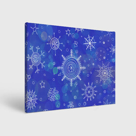 Холст прямоугольный с принтом Белые простые снежинки на синем фоне в Курске, 100% ПВХ |  | белые снежинки | зимний | зимний паттерн | новогодний | паттерн со снежинками | светящееся снежинки | синий фон | снегопад | снегопад на синем фоне | снежинки | снежинки карандашом