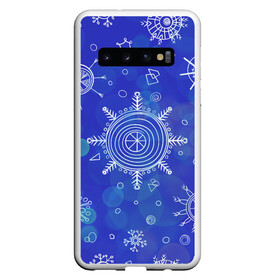 Чехол для Samsung Galaxy S10 с принтом Белые простые снежинки на синем фоне в Курске, Силикон | Область печати: задняя сторона чехла, без боковых панелей | белые снежинки | зимний | зимний паттерн | новогодний | паттерн со снежинками | светящееся снежинки | синий фон | снегопад | снегопад на синем фоне | снежинки | снежинки карандашом
