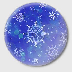 Значок с принтом Белые простые снежинки на синем фоне в Курске,  металл | круглая форма, металлическая застежка в виде булавки | Тематика изображения на принте: белые снежинки | зимний | зимний паттерн | новогодний | паттерн со снежинками | светящееся снежинки | синий фон | снегопад | снегопад на синем фоне | снежинки | снежинки карандашом