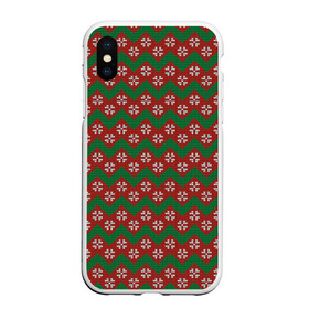 Чехол для iPhone XS Max матовый с принтом Knitted Snowflake Pattern в Курске, Силикон | Область печати: задняя сторона чехла, без боковых панелей | background | christmas | geometry | knitted pattern | new year | pattern | snowflakes | texture | вязаный узор | геометрия | новый год | паттерн | рождество | снежинки | текстура | узор | фон